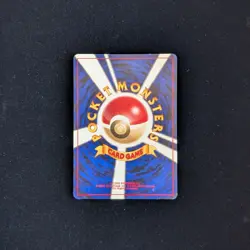 Entei Neo Revelation Japanese Holo No. 244 | Near Mint (NM) - Image 2