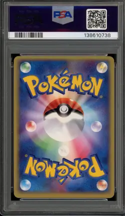 Pokemon Aqua's Crawdaunt Magma Vs Aqua 1st Edition Japanese Holo Rare #036 PSA 9 - Image 2