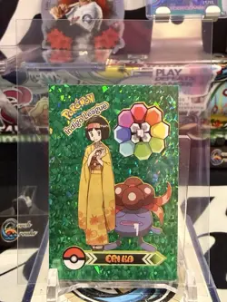 Green Holo Hit - Erika - 2022 Pokemon Indigo League Sticker Set (Peru) CO 13P - Image 1