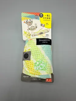 2023 Pokemon World Championship Yokohama Shupatto Eco Bag M New Sealed - Image 1