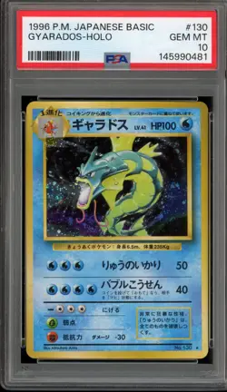Pokemon Gyarados Base Set Japanese Holo Rare #130 PSA 10 Gem Mint - Image 1