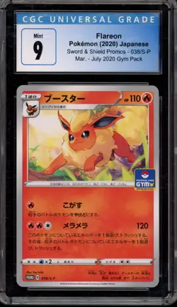 Pokemon Flareon March - July 2020 Gym Pk. Japanese Promo 038/S-P CGC 9 Mint - Image 1