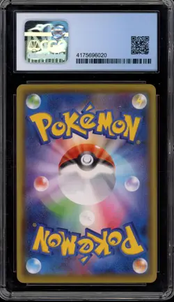 Pokemon Flareon March - July 2020 Gym Pk. Japanese Promo 038/S-P CGC 9 Mint - Image 2