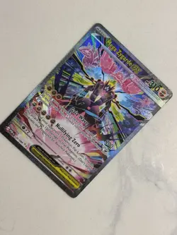 Pokemon TCG Perfect Order Mega Zygarde Ex SIR 120/80 Near mint Pack Fresh - Image 2