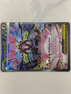 Pokemon TCG Perfect Order Mega Zygarde Ex SIR 120/80 Near mint Pack Fresh - Image 3