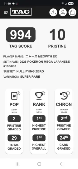 PRISTINE TAG 10 (994) 2026POKEMON NULLIFYING ZERO SUPER RARE #100 MEOWTH EX JPN - Image 3