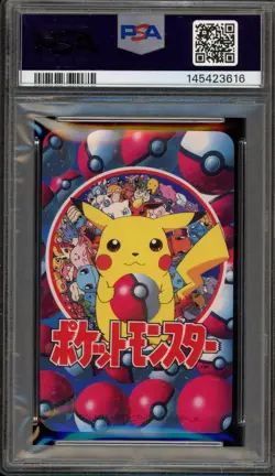 Pokemon Goldeen/Seaking/Staryu/Starmie 5 of Hearts Televi-Kun P/C PSA 10 - Image 2