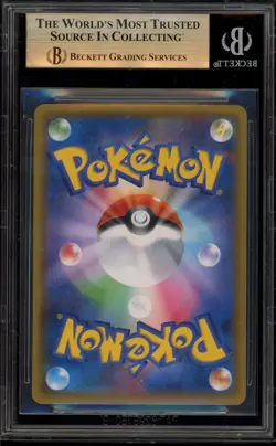 Pokemon Raichu & Alolan Raichu GX GG End Japanese SR Full Art #057 BGS 9.5 - Image 2
