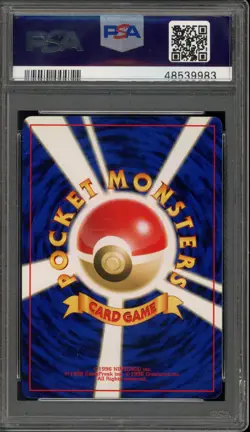 Pokemon Umbreon Neo 2 Japanese Holo Rare #197 PSA 10 Gem Mint - Image 2