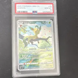 Pokemon Leafeon 15 2025 POKEMON CBB2 CS PSA 10 GEM MT Basic Grass - Image 1