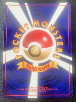 Japanese Pokemon Giovanni Challenge from the Darkness Holo Rare - LP+/NM - Image 2