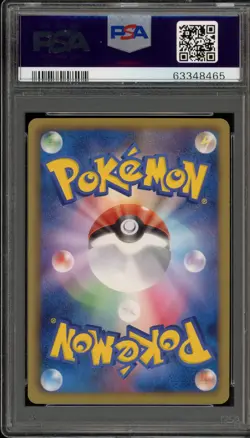 Pokemon Hydreigon Psycho Drive Unlimited Japanese Ultra Rare #057 PSA 10 - Image 2