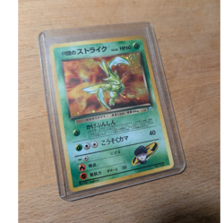 Pokemon Rocket's Scyther Leaders' Stadium Holo Rare 123 Basic Japanese 60 HP - Image 1