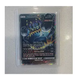 Guzzlord GX 63/111 Sm-Crimson Invasion Ultra Rare Foil Basic GX Pokemon TCG - Image 1