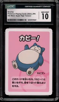 Pokemon Snorlax Old Maid Super High Tension Japanese CGC 10 Gem Mint - Image 1