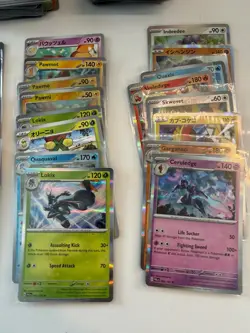 Pokemon Lot - No Doubles - Holos - No Energy - Great Condition 🔥🔥🔥 - Image 3