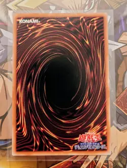 Galaxy Defense Robot Orbital 7 (Overframe PSR) - LOCR-JP012 - Yu-Gi-Oh - Image 3
