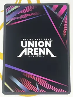 Union Arena One Punch Man - Speed-o'-Sound Sonic (SR) - UE06BT/OPM-1-071 SR - Image 4