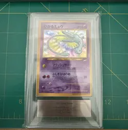 ARS 8 Shining Mew CoroCoro Comics Promo Japanese Pokemon Card - Image 1