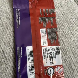 Pokemon Pikachu 001/SV-P Scarlet & Violet Chinese Sealed Promo Card! US Seller! - Image 2