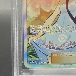 Pokemon Card Sightseer 192 173 sm12a SR PSA10 Japanese 34cf3da9df9fa3e4d0687c8d - Image 5