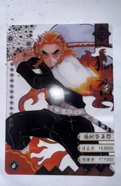 Demon Slayer Kimetsu No Yaiba TGR Card Tip Grade Rare - Image 1