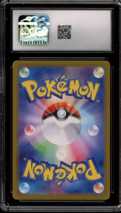 Pokemon Magneton Super Electric Breaker Japanese Art Rare #112 CGC 9 Mint - Image 2
