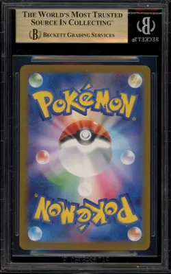 Pokemon Psyduck Mega Dream ex Japanese Art Rare #199 BGS 9.5 - Image 2