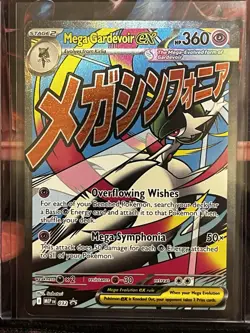 Pokemon TCG Mega Gardevoir EX Attack Rare Promo Poster Collection MEG NM - Image 1