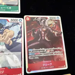 One Piece TCG 50 Card Lot 1 SR + 49 Common Cards Mixed Bulk NM+ (Lot 117) - Image 2