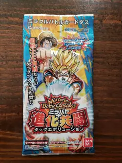 Vintage One Piece Dragon Ball Carddass Miracle DB14 Battle Japan Sealed Pack - Image 1