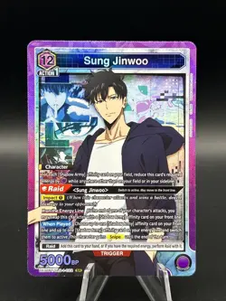 SUNG JINWOO SR UE17BT/SLG-1-022 UNION ARENA SOLO LEVELING NM - Image 1
