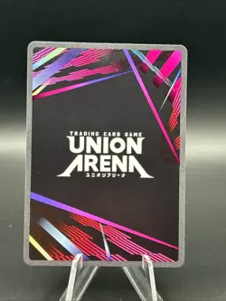 SUNG JINWOO SR UE17BT/SLG-1-022 UNION ARENA SOLO LEVELING NM - Image 2