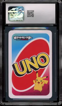 Pokemon Blastoise 5 Pocket Uno Playing Cards Blue Japanese CGC 10 Gem Mint - Image 2