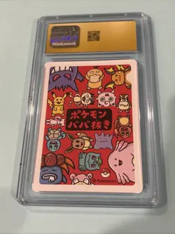 CGC 10 Pristine Jigglypuff Old Maid 2019 Japanese Pokemon Card - Image 2