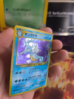 Pokemon Karte Card Seedraking Kingdra Neo Genesis 2000 Holo Wotc japanese NM - Image 2