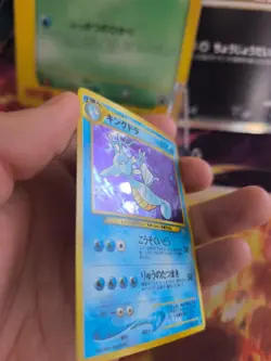 Pokemon Karte Card Seedraking Kingdra Neo Genesis 2000 Holo Wotc japanese NM - Image 4