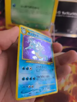Pokemon Karte Card Seedraking Kingdra Neo Genesis 2000 Holo Wotc japanese NM - Image 5