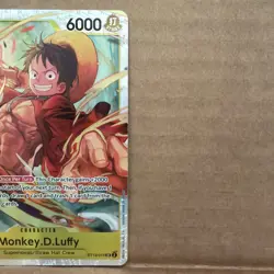 One Piece Card Game The Three Brothers ST13-015 Monkey D Luffy Foil English (A1) - Image 4