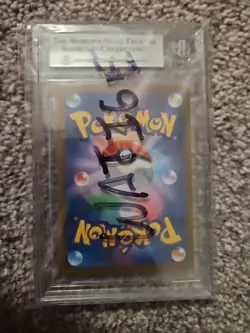 Galarian Articuno V RR 060/184 S8b VMAX Climax Pokemon Card Japanese [Near Mint] - Image 2