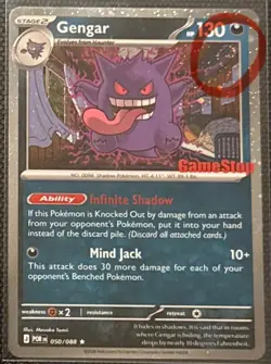 Pokemon TCG Gengar Exclusive Gamestop Promo Card NM - Great Centering & Swirl 🌀 - Image 1