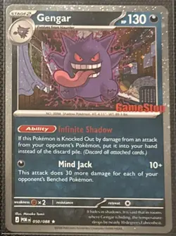 Pokemon TCG Gengar Exclusive Gamestop Promo Card NM - Great Centering & Swirl 🌀 - Image 2