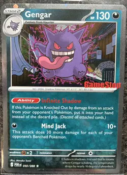 Pokemon TCG Gengar Exclusive Gamestop Promo Card NM - Great Centering & Swirl 🌀 - Image 3