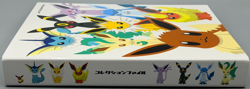 Official Japanese Pokemon Center Eevee Collection Card Binder File Authentic - Image 3