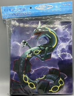 Japanese Pokemon Center Rayquaza Card Collection Binder Sealed New Authentic - Image 1