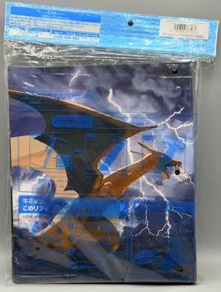 Japanese Pokemon Center Rayquaza Card Collection Binder Sealed New Authentic - Image 2