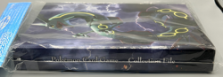 Japanese Pokemon Center Rayquaza Card Collection Binder Sealed New Authentic - Image 3