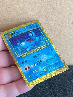 Japanese Pokemon Promo Prism Vending Card - Neo Genesis Quagsire - Image 3