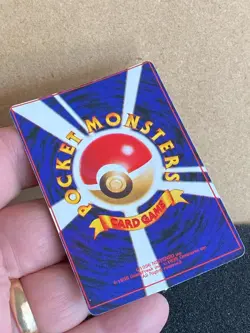 Japanese Pokemon Promo Prism Vending Card - Neo Genesis Quagsire - Image 5