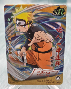 Naruto Doujin CCG Naruto Uzumaki HY05117 SR Textured Foil Chinese Card - NM - Image 1